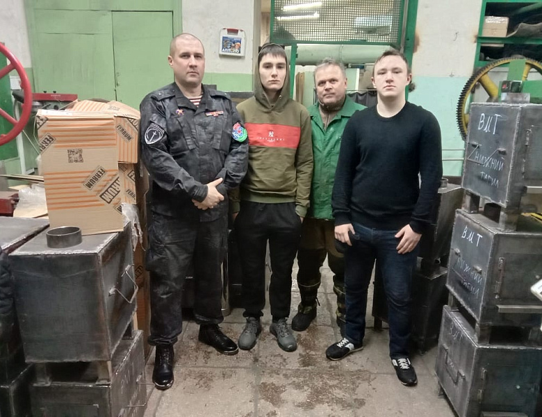 Акция "Мы вместе" продолжение