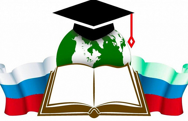 Конференция по защите учебно-исследовательских проектов