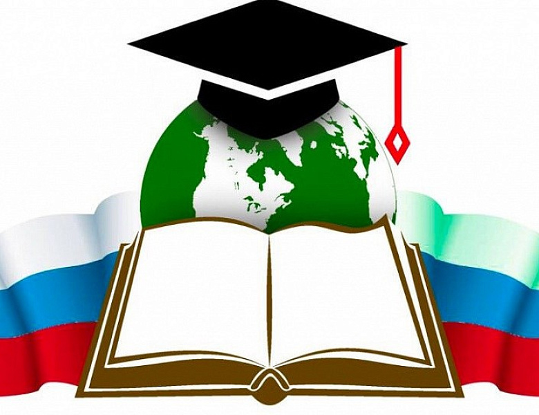 Конференция по защите учебно-исследовательских проектов