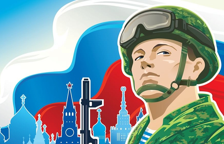 День Героев Отечества в России