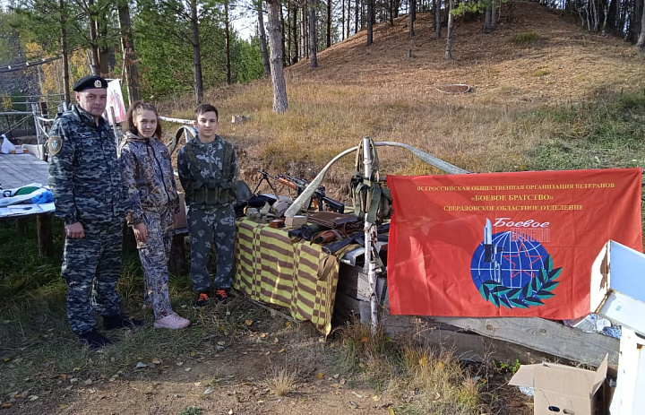 4 фестиваль военно-патриотического клуба «Сила, Мужество, Отвага».