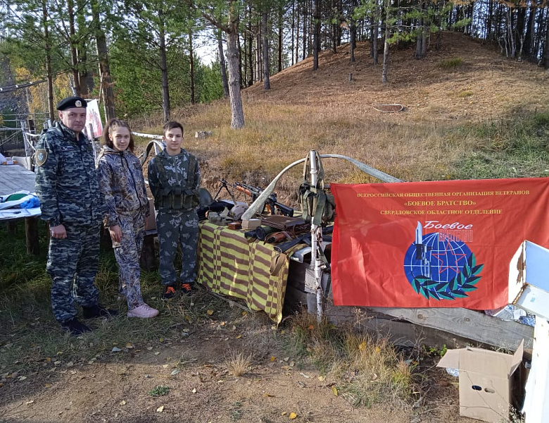 4 фестиваль военно-патриотического клуба «Сила, Мужество, Отвага».