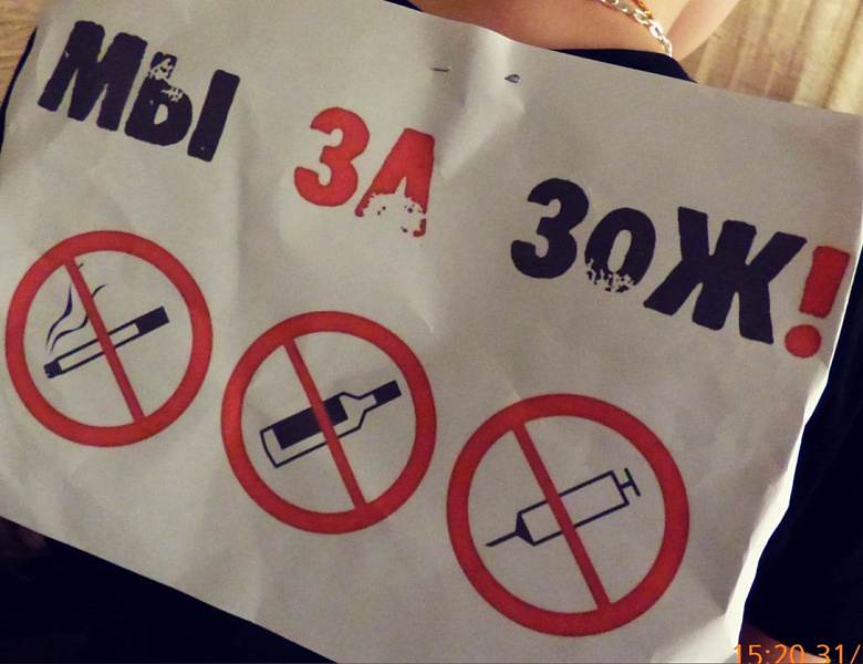 Конкурс творческих работ по теме "Антитабачная реклама"