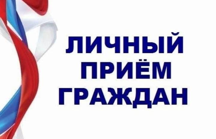 Международный День противодействия коррупции
