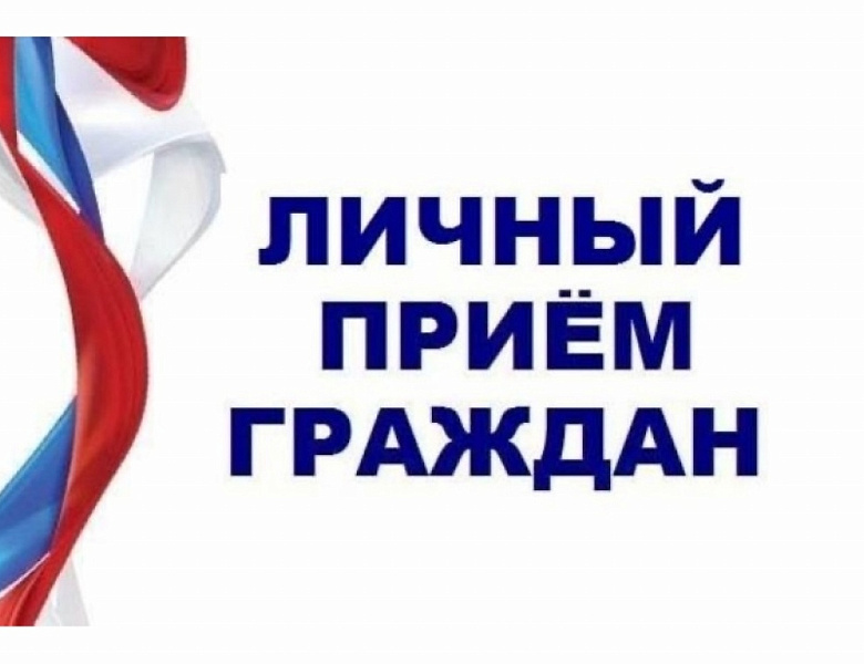 Международный День противодействия коррупции