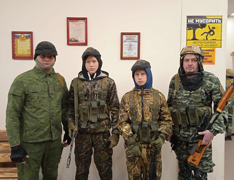 Товарищеская встреча в военно – спортивной игре «Страйк бол»