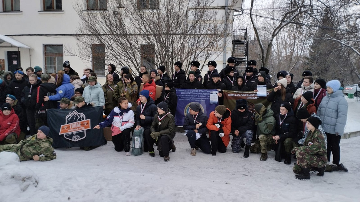 Соревнования военно – патриотических и поисковых отрядов «Будущее России». 