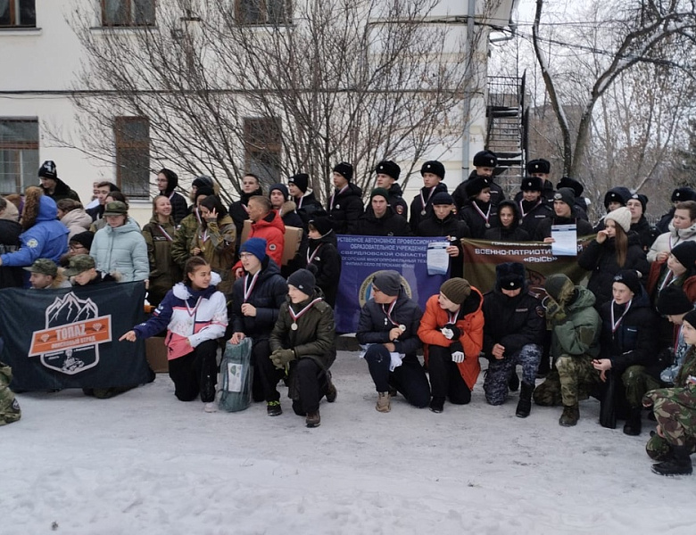Соревнования военно – патриотических и поисковых отрядов «Будущее России». 