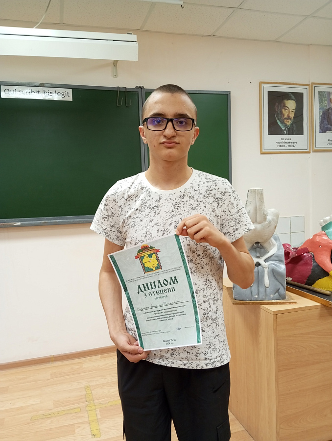 Поединок шести наук