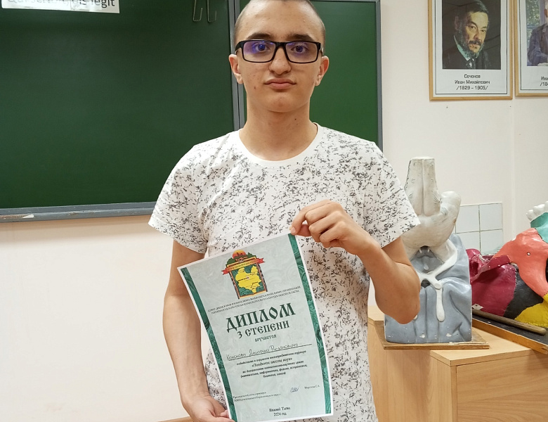 Поединок шести наук