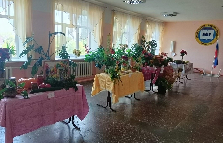 Дары Осени в филиале с. Петрокаменское