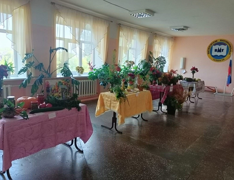 Дары Осени в филиале с. Петрокаменское